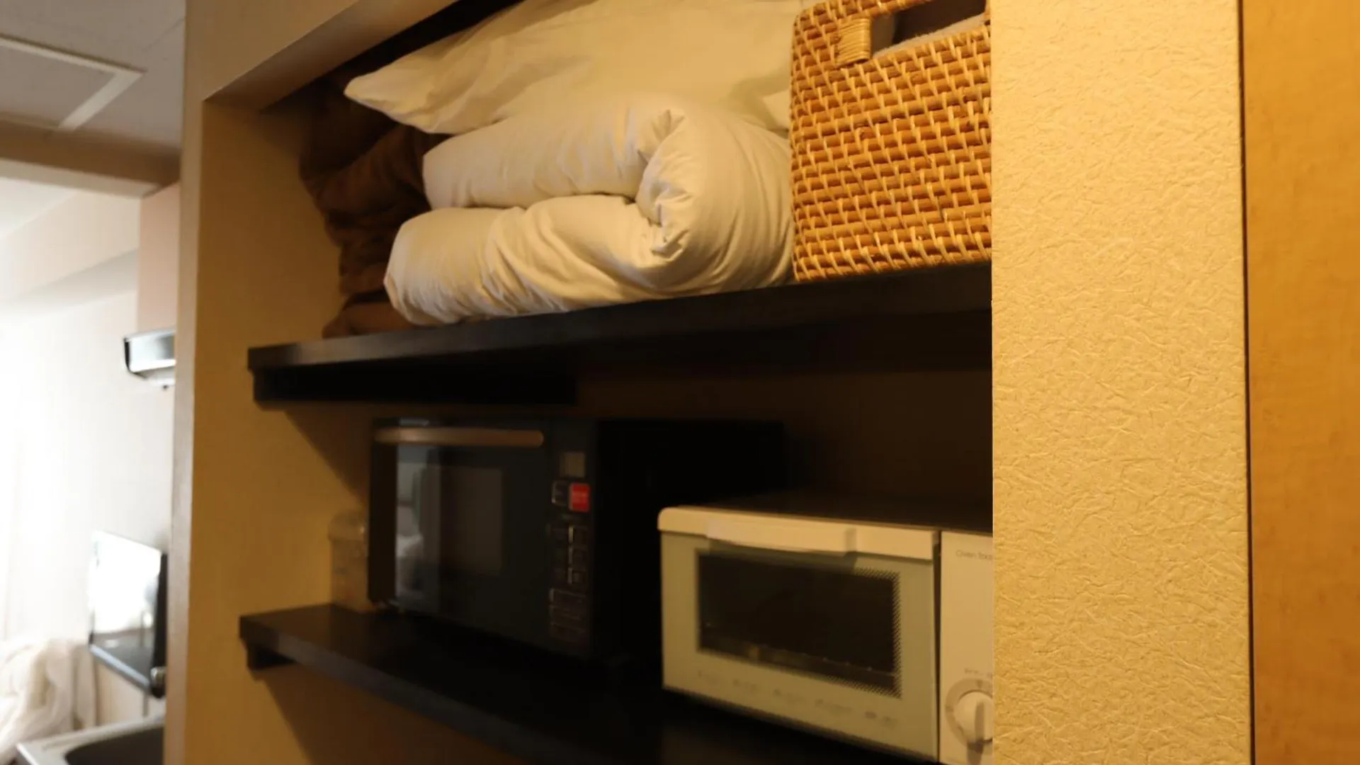 Uchi Living Stay Otaru Suitengu 0*,  Japan