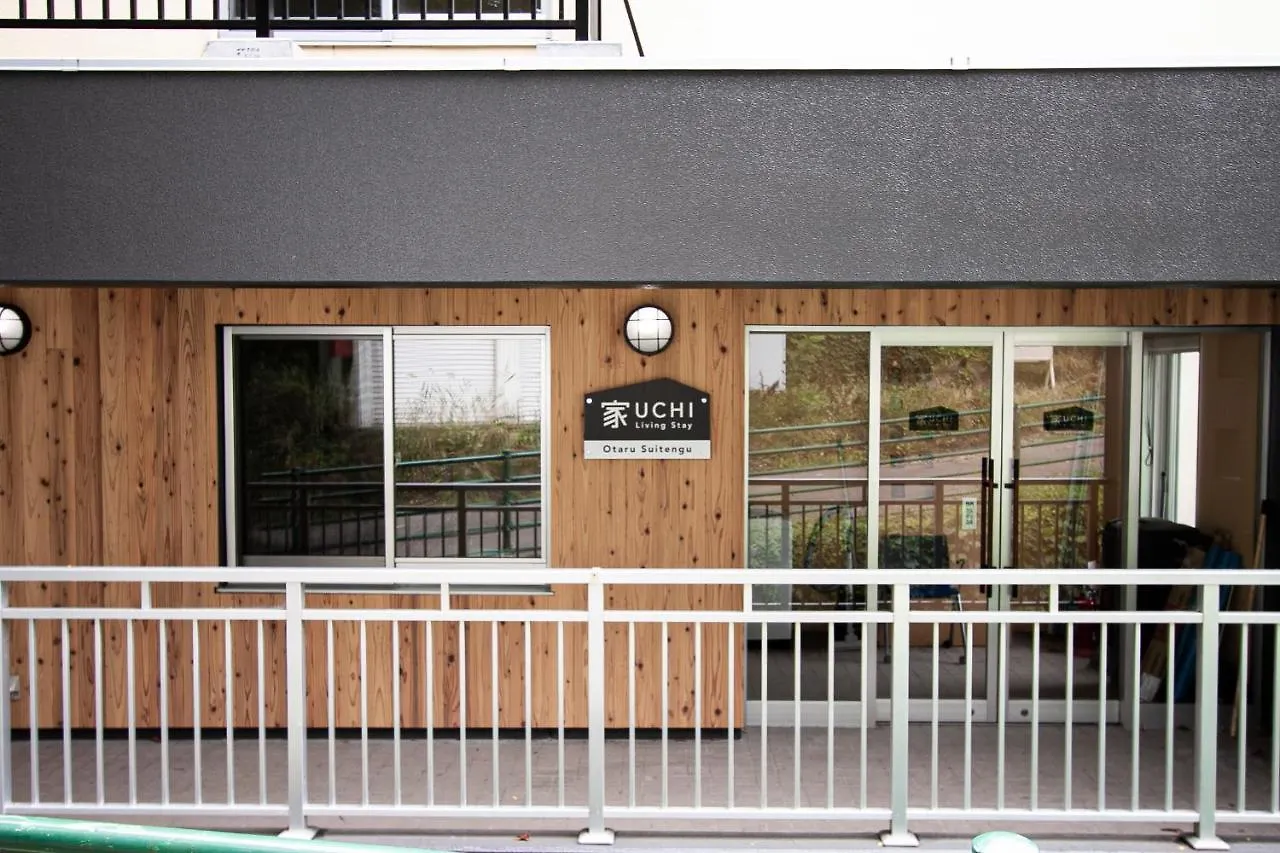 Uchi Living Stay Otaru Suitengu Apartment