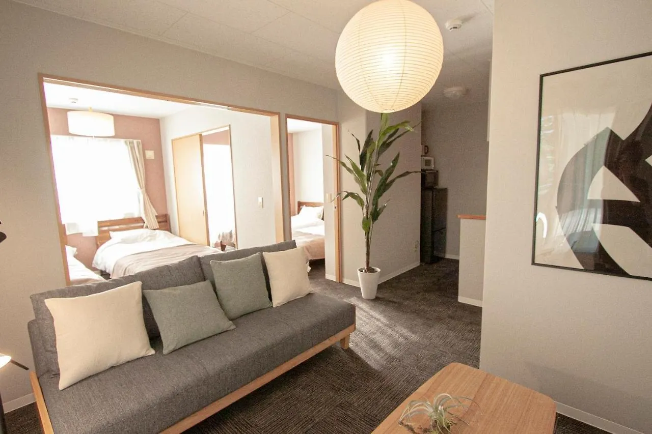 Uchi Living Stay Otaru Suitengu Apartment